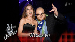 «Я не планировал побеждать». Ёнатан Тащан. Интервью после финала. Голос. Новый сезон