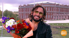 Стас Михайлов и его семейное счастье. Доброе утро. Суббота. Фрагмент 