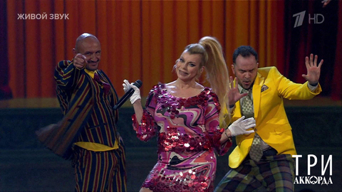 Лада Дэнс — «Лада». Три аккорда. Фрагмент 