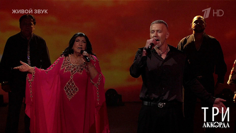 Серега — «Просто иногда надо уходить». Три аккорда. Фрагмент 