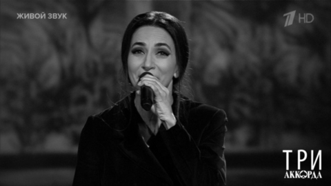 Зара — «Ленинград». Три аккорда. Фрагмент 