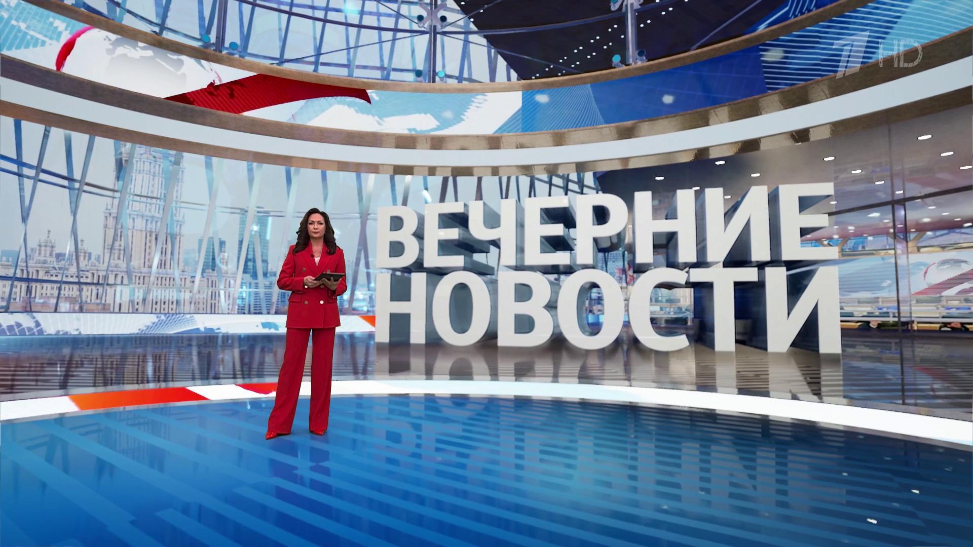 Выпуск новостей в 18:00 27 апреля 2025
