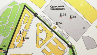 Уникальные фотографии маскировки Кремля можно увидеть на выставке в Музее Гаража особого назначения