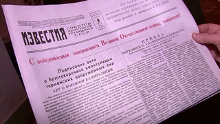 По всей стране прошла традиционная просветительская акция «Библионочь»