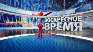 Выпуск программы «Воскресное Время» от 27.04.2025