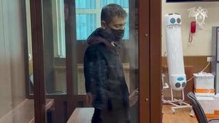 Суд арестовал на два месяца обвиняемого в убийстве генерал-лейтенанта Ярослава Москалика