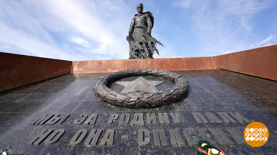 Я убит подо Ржевом. Доброе утро. Фрагмент выпуска от 28.04.2025