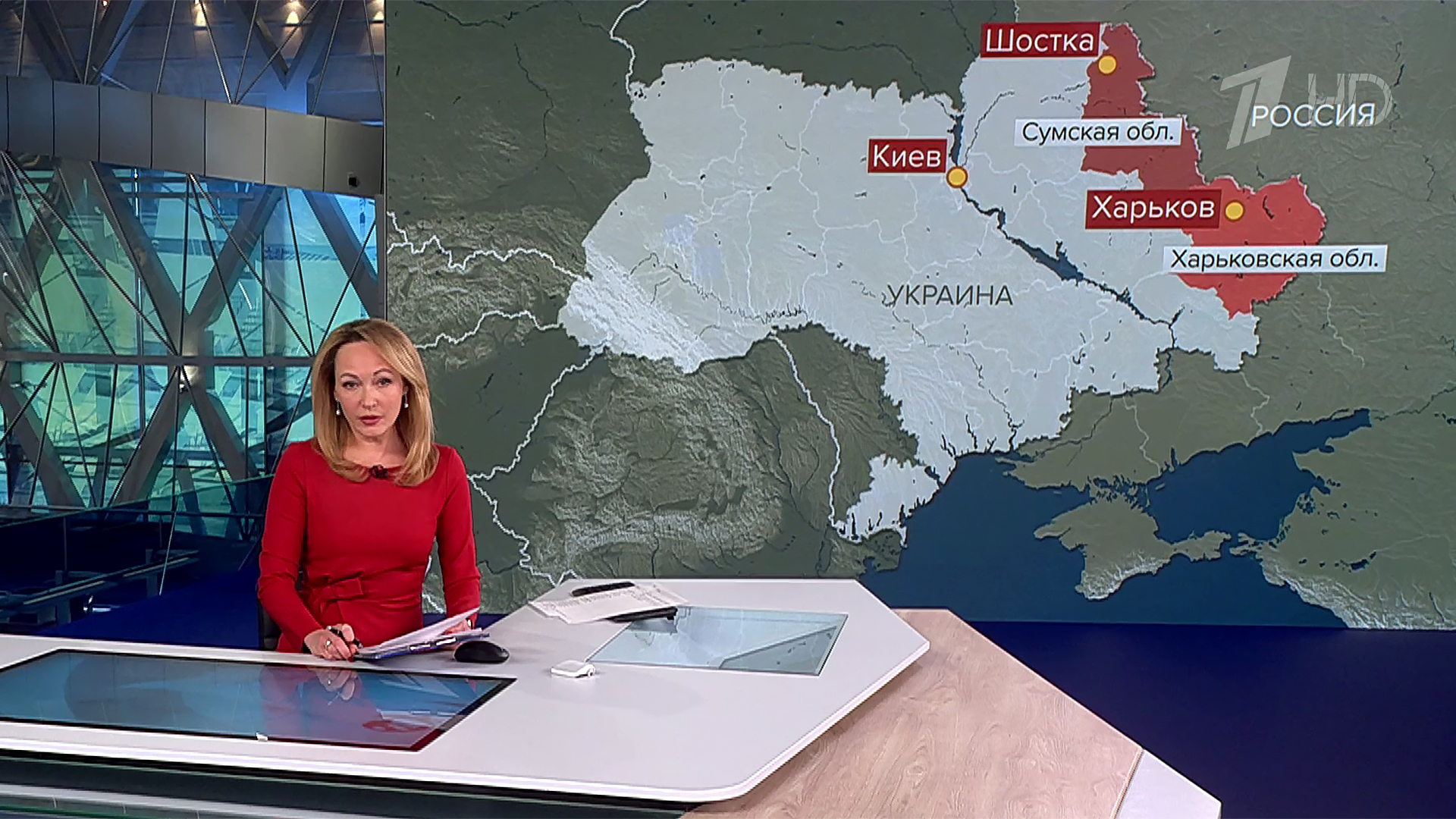 Выпуск новостей в 9:00 28 апреля 2025