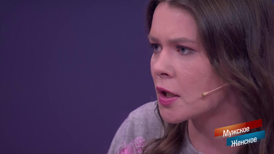 «Родила ребенка дома и ела свою плаценту». Новая жена подозревает свою предшественницу в сумасшествии. Мужское / Женское. Фрагмент выпуска от 28.04.2025