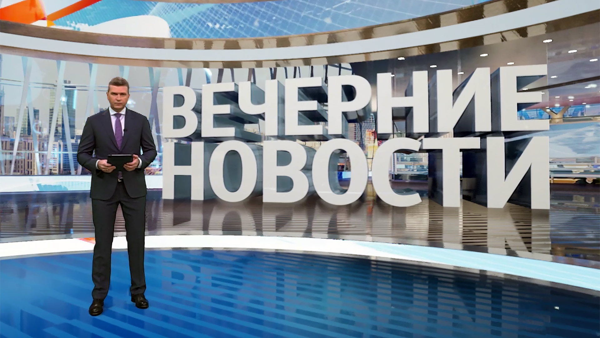Выпуск новостей в 18:00 28 апреля 2025