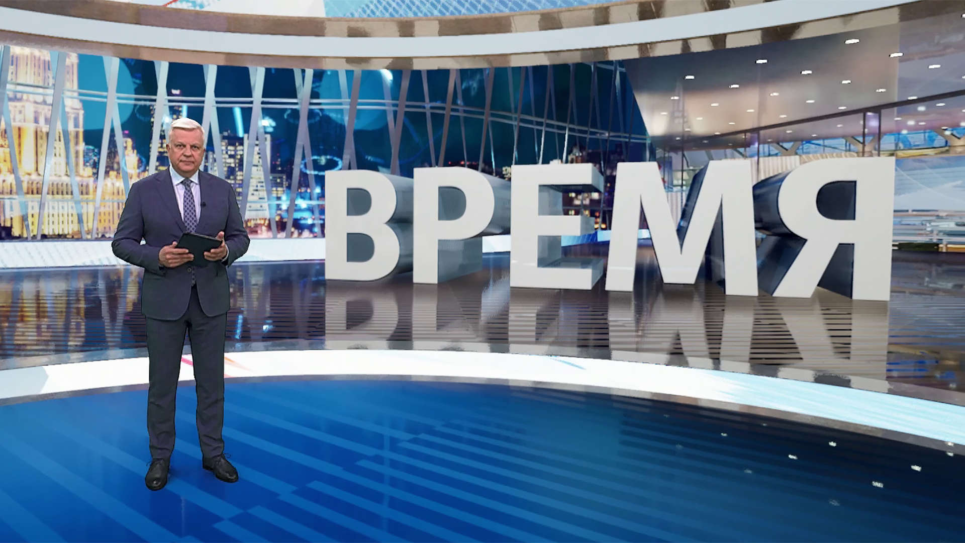 Выпуск программы «Время» в 21:00 28 апреля 2025