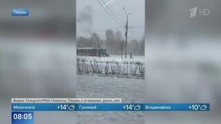 Мощный снегопад обрушился на Пермь: видео