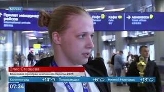 «Были все топы» — дзюдоистка Старцева о соперниках на чемпионате Европы