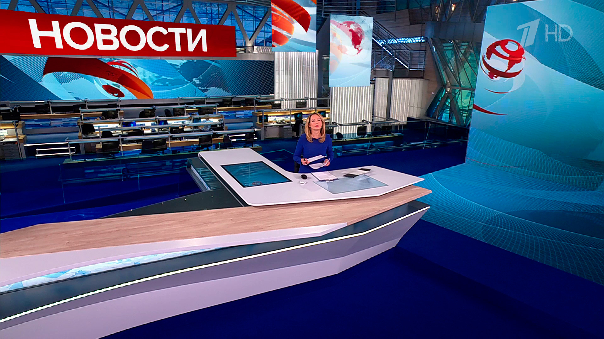 Выпуск новостей в 9:00 29 апреля 2025