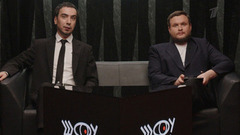 НКО. Шоу Вована и Лексуса. Анонс