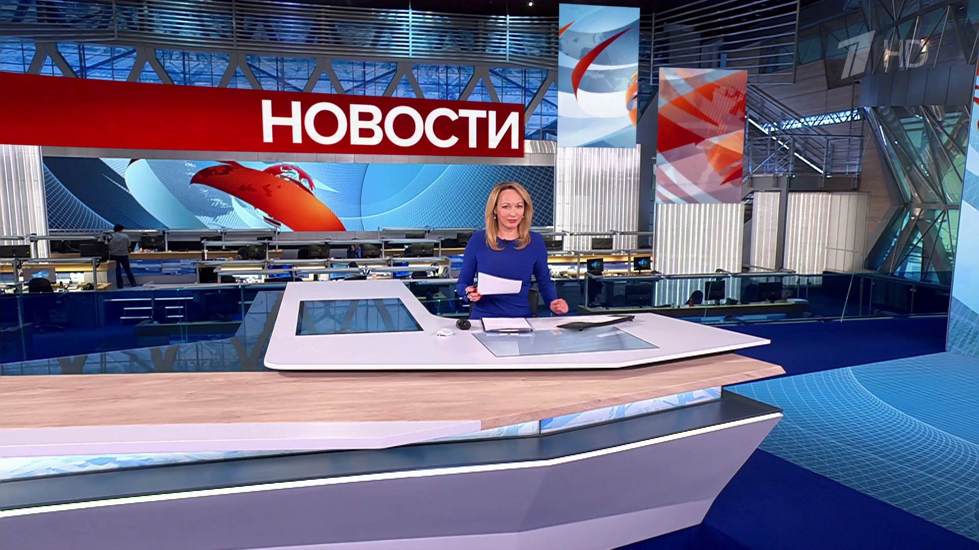 Выпуск новостей в 12:00 29 апреля 2025