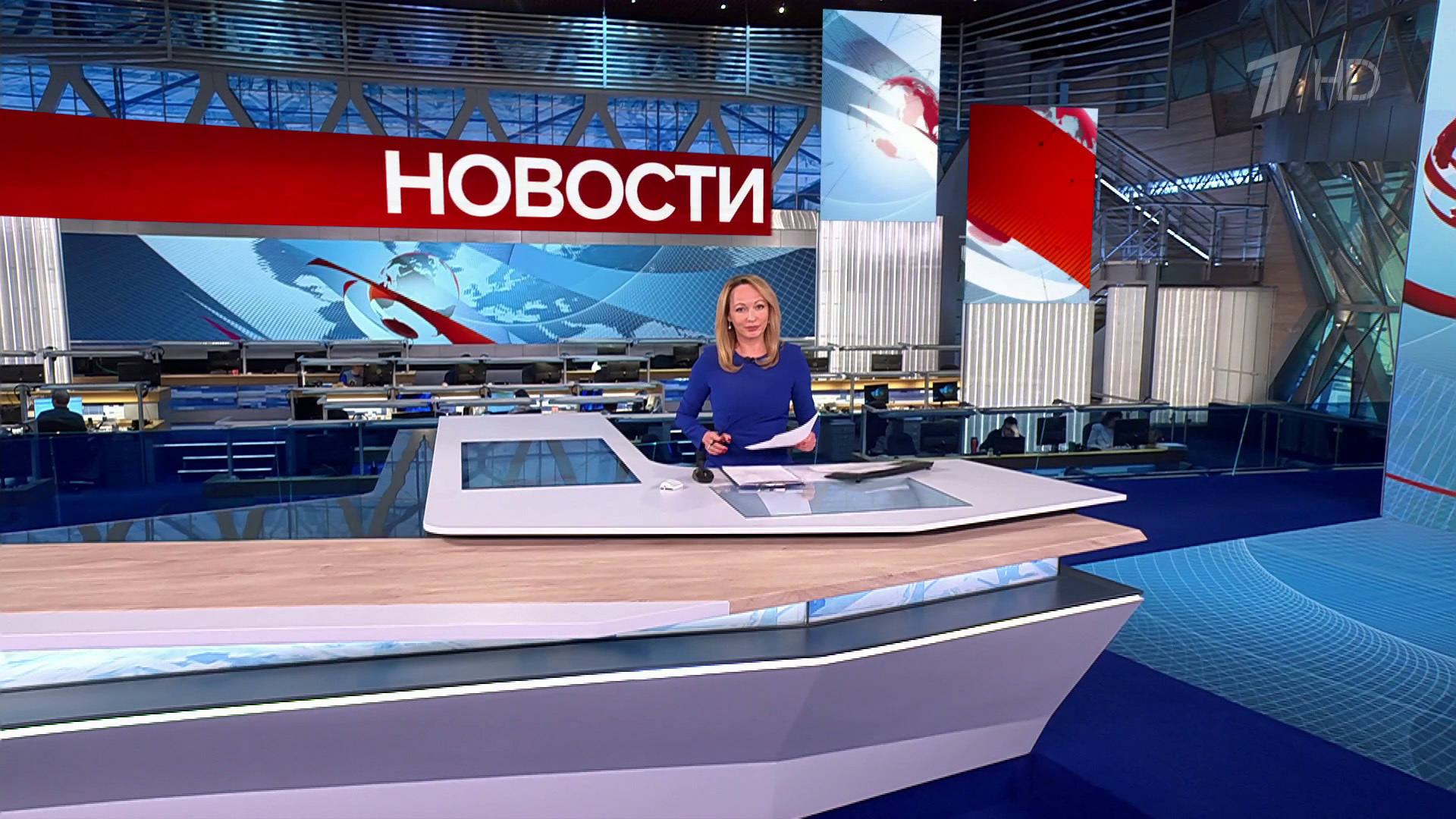 Выпуск новостей в 15:00 29 апреля 2025
