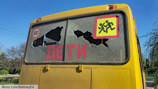 Украинский беспилотник атаковал школьный автобус в Запорожской области