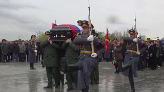 На Федеральном военном мемориальном кладбище состоялась церемония прощания с Ярославом Москаликом