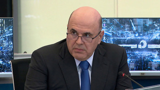За пять лет вклад IT-отрасли в ВВП страны вырос почти в два раза, заявил Михаил Мишустин