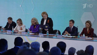 Достижения Федерального медико-биологического агентства обсуждают на коллегии в Москве