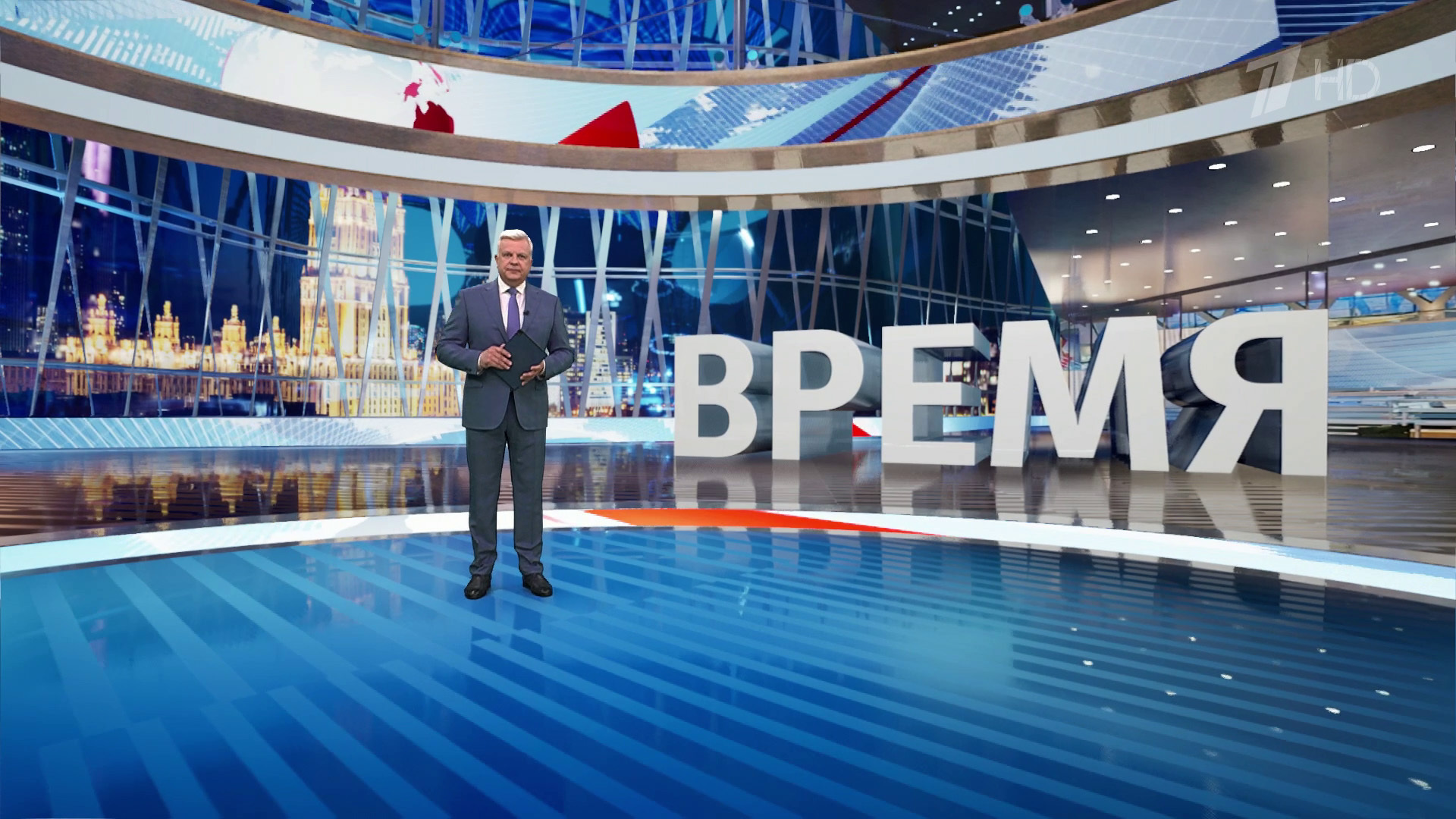 Выпуск программы «Время» в 21:00 29 апреля 2025