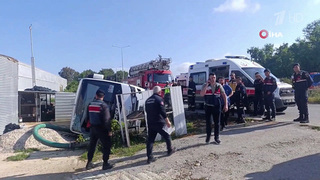 В Турции выясняют обстоятельства ДТП, в котором пострадали российские туристы
