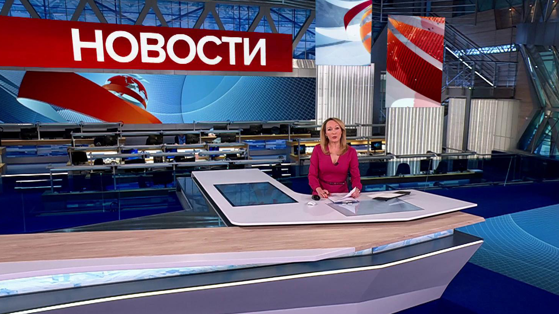 Выпуск новостей в 9:00 30 апреля 2025
