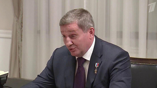 Аэропорту Волгограда присвоено историческое название «Сталинград»