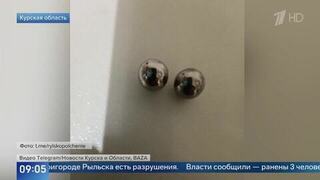 Средства ПВО РФ уничтожили 34 украинских дрона за прошедшую ночь