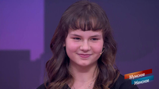 «Дала костылем по шее!» Как 11-летняя девочка защитила женщину от вооруженного грабителя. Мужское / Женское. Фрагмент выпуска