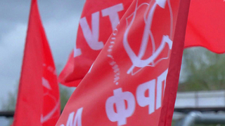 КПРФ отправила в зону спецоперации гуманитарный конвой, посвященный 80-летию Победы