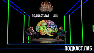 Отказ от глютена — популярный миф или польза для здоровья? Обман веществ.  Анонс