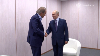 Путин встретился с Оливером Стоуном на марафоне «Знание.Первые»