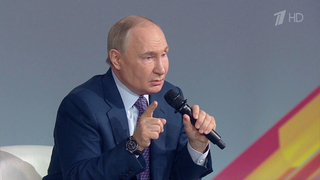 Память о подвиге защитников Отечества составляет одно из сутевых начал народа России, заявил президент