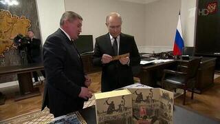Аэропорту Волгограда присвоили историческое название «Сталинград»