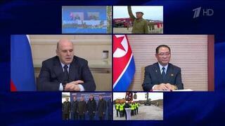 Россия и КНДР начали строить автомобильный мост через пограничную реку Туманная