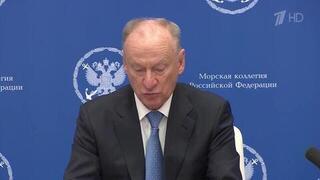 Страны НАТО пытаются расширить морскую блокаду России, заявил Николай Патрушев