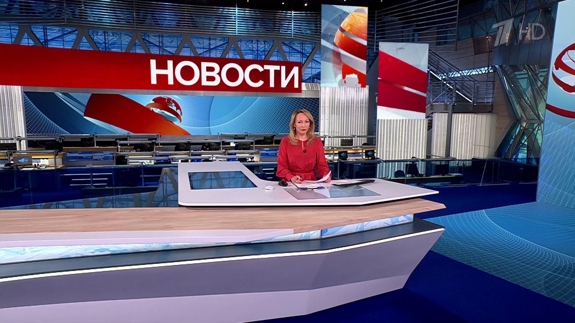 Выпуск новостей в 10:00  1 мая 2025