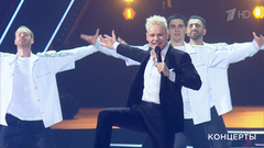 SHAMAN — «Душа нараспашку». Премия «Шансон года 2025». Фрагмент 