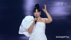 Тамара Кутидзе — «Рюмка горечи-печали». Премия «Шансон года 2025». Фрагмент 