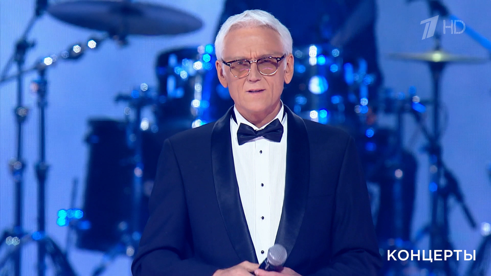 Александр Маршал — «Мой брат». Премия «Шансон года 2025». Фрагмент выпуска от 01.05.2025