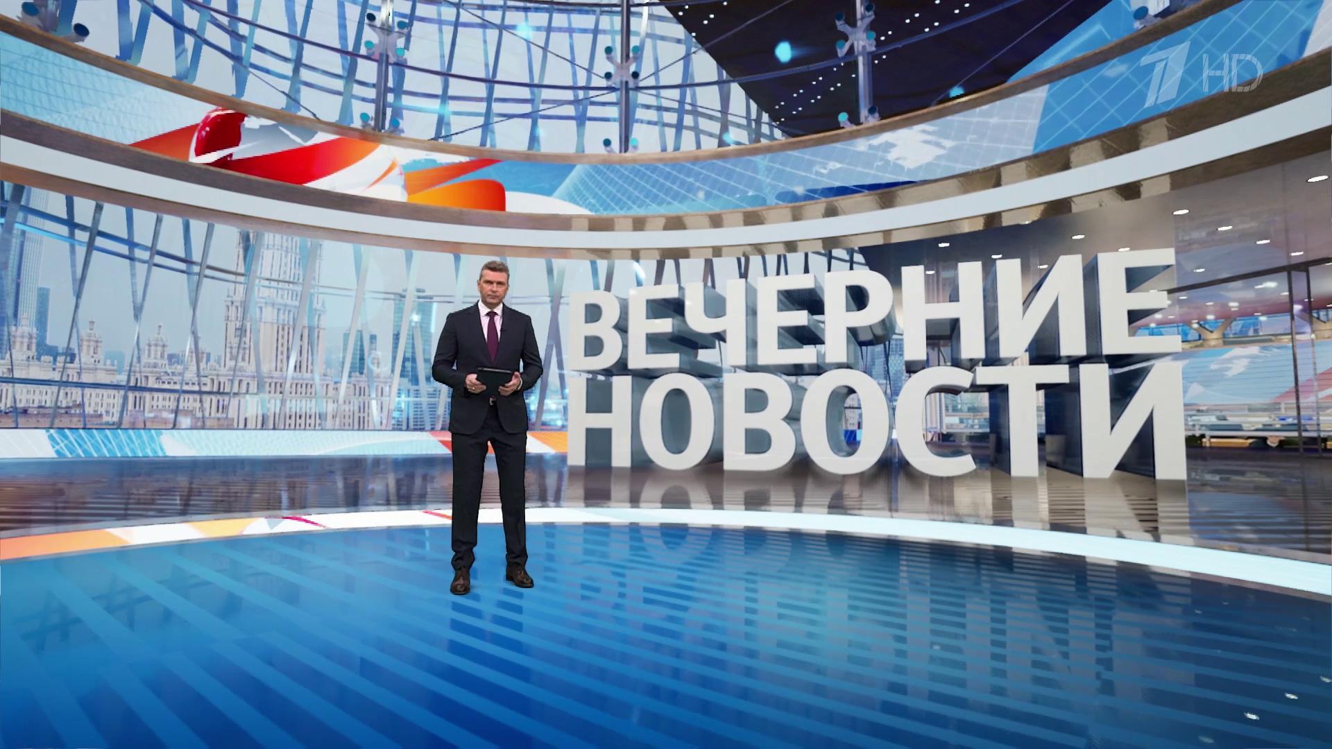 Выпуск новостей в 18:00  1 мая 2025