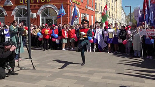 По всей стране сегодня состоялись праздничные мероприятия в честь Первомая