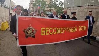 В преддверии 9 мая акция «Бессмертный полк» проходит в России и других странах