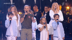 Олег Газманов — «Мой храм». «Русский мир». Фрагмент 