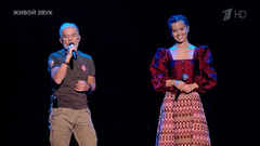 Олег Газманов / Татьяна Куртукова — «Озера синие». «Русский мир». Фрагмент 