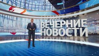 Выпуск новостей в 18:00 от 02.05.2025