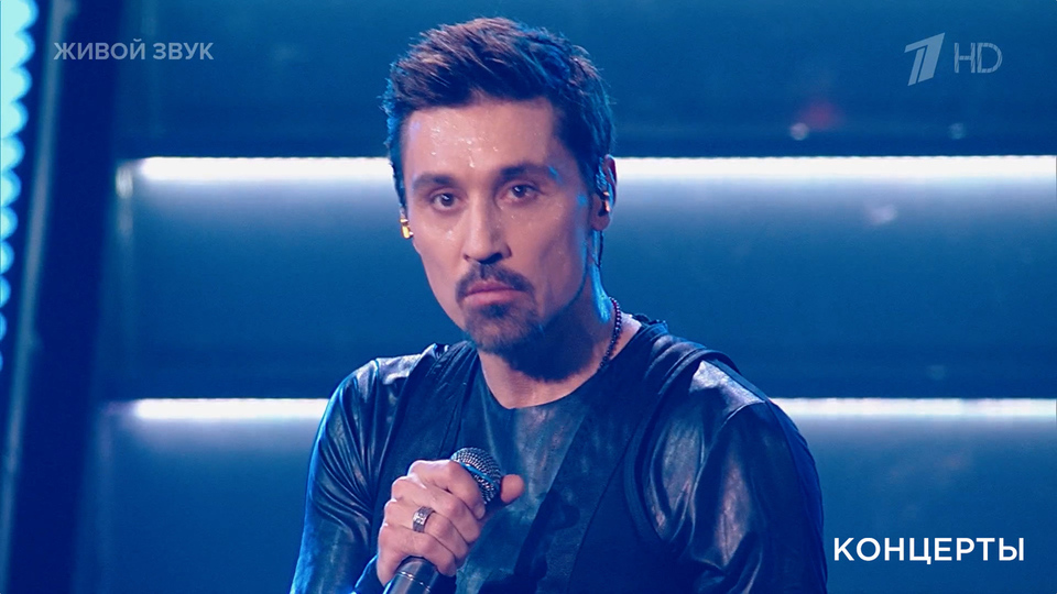 Дима Билан — «Девочка, не плачь». Концерт Димы Билана. Фрагмент выпуска от 02.05.2025