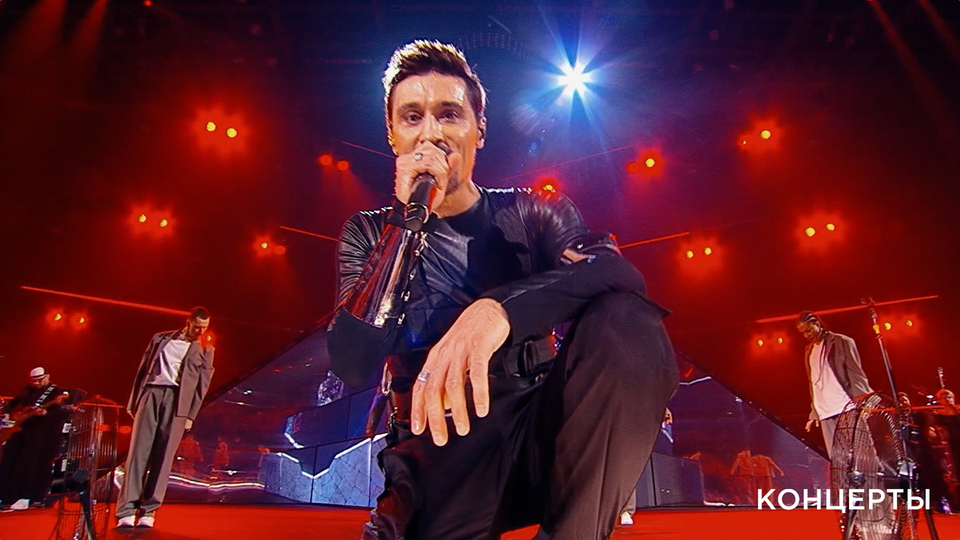 Дима Билан — «Это была любовь». Концерт Димы Билана. Фрагмент выпуска от 02.05.2025